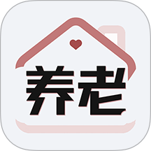 吉总管养老app图标