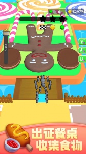 蚂蚁世界3D游戏vivo版图1