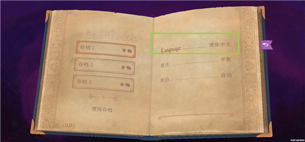 彩色世界图1