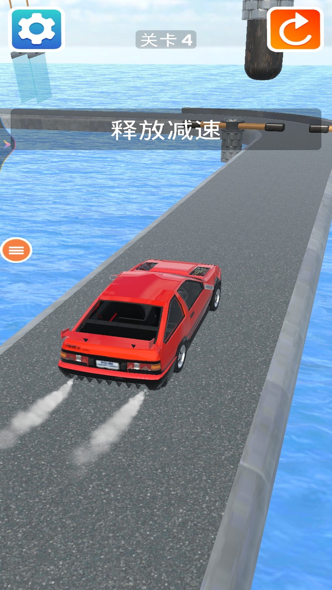 车吃车3游戏图3