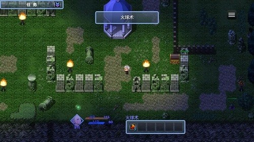魔物馆手游图2