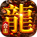 雷神战记最新版图标