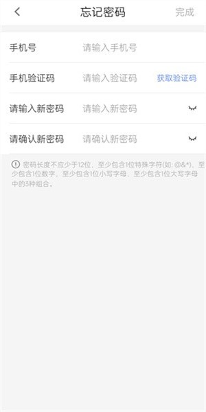昆仑ULink图1
