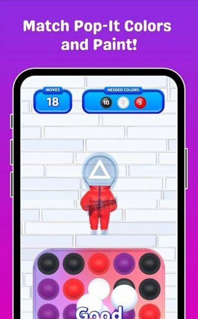 连接绘画（Connect & Paint）游戏图3