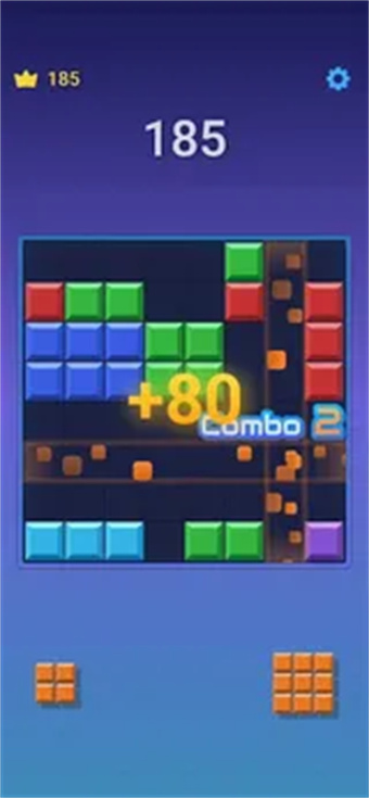 Color Block游戏图1