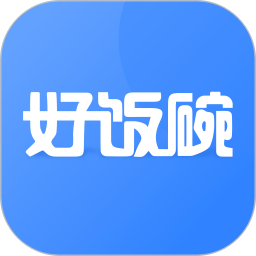 上嘉好饭碗app图标