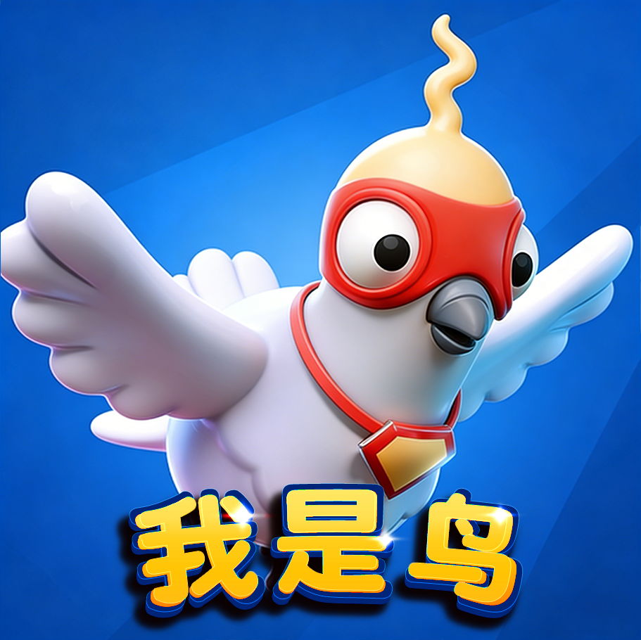 动物崛起派对游戏图标