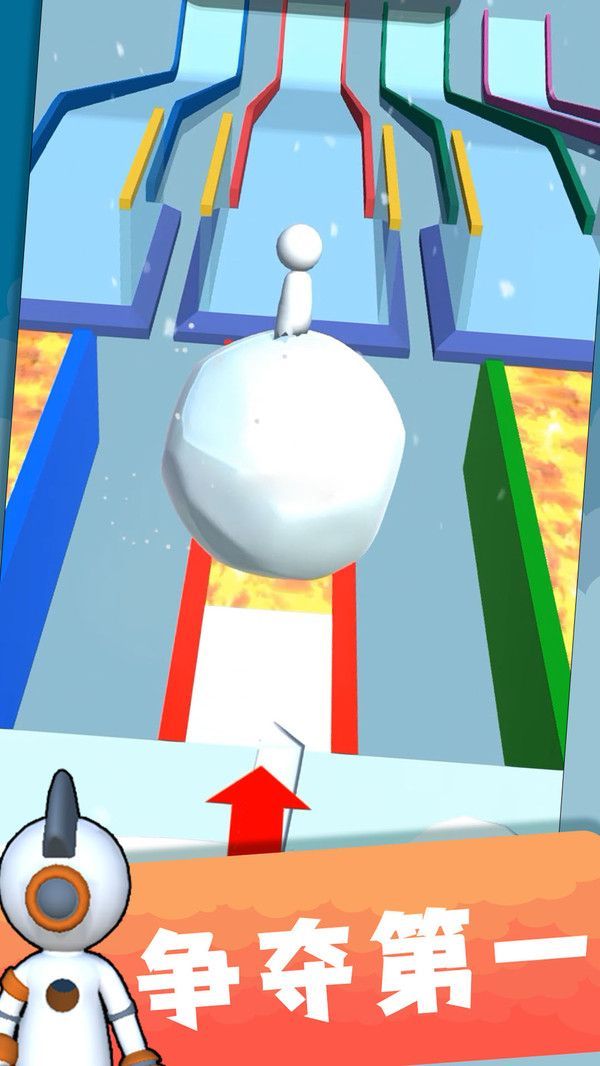 开心推推乐3D-趣味版游戏