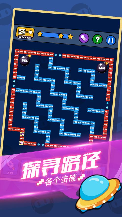 就爱消消乐红包版