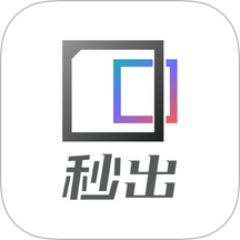 秒出app图标
