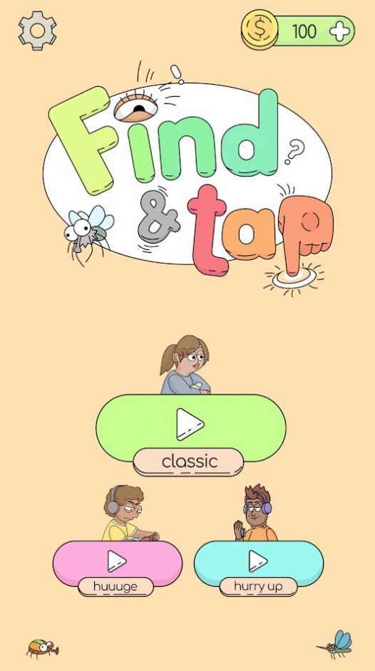 Find & Tap游戏图3