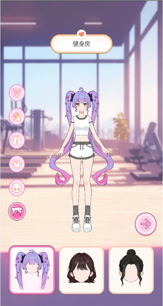 梦幻少女衣柜游戏图2