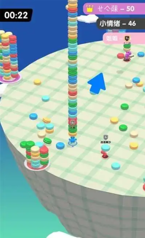 Stacking.io图3