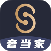 奢当家app图标