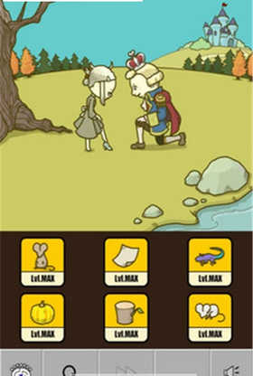 GROW CINDERELLA游戏图1