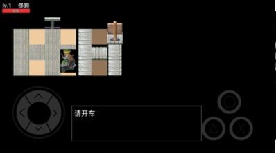 逃离坤坤游戏图1