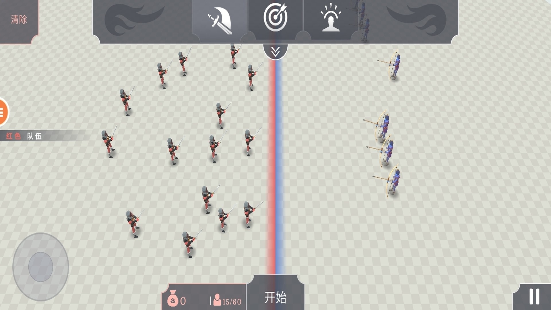 乱斗高手游戏