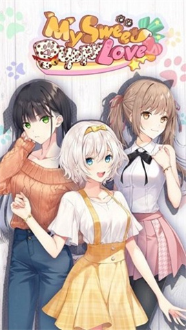 我的甜蜜早恋（My Sweet Puppy Love）游戏图1