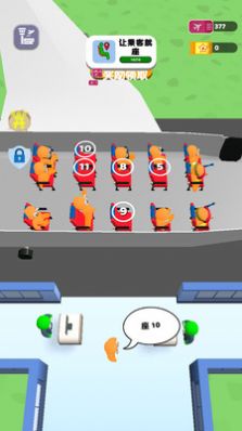 加速度奔跑侠游戏图3