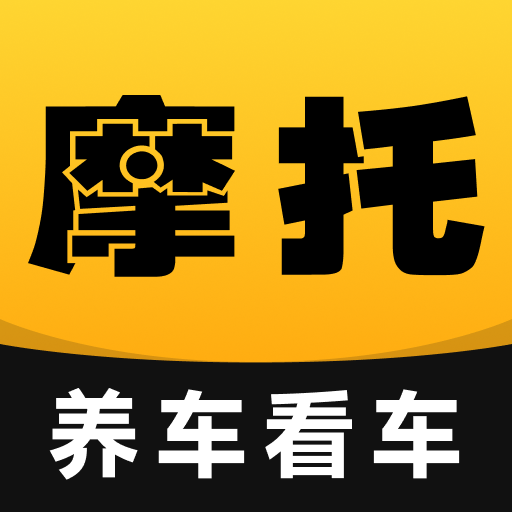 摩托车帮app图标