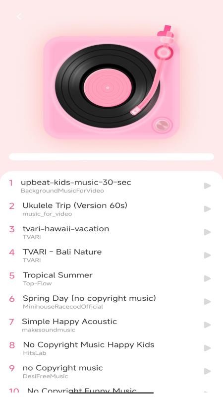 好运红包封app图3