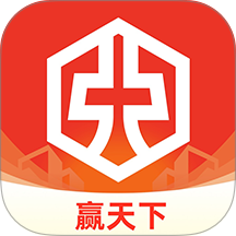 赢天下app图标