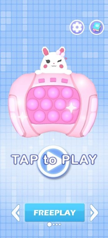 Pop it machine游戏图1