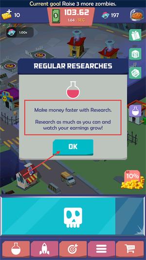 Zombies Inc.游戏图2