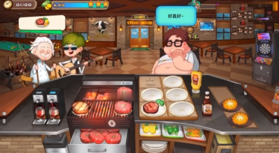 烹饪冒险手游图1
