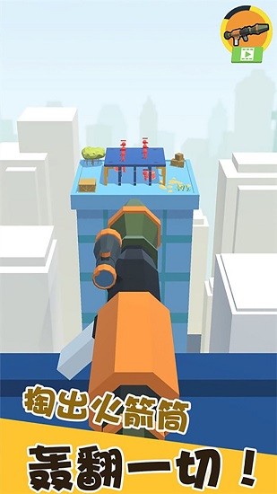 精英射击战场游戏图1
