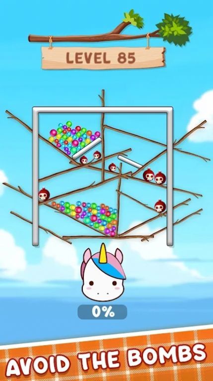 Pet Care : Pull The Pin最新版图1
