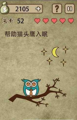 放弃是不可能放弃的游戏图2