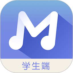 卓越音乐学生端app图标