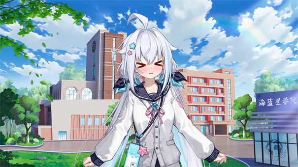 海蓝星之梦游戏图3