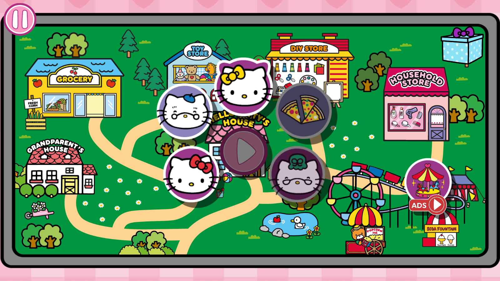 凯蒂猫安装器游戏图3