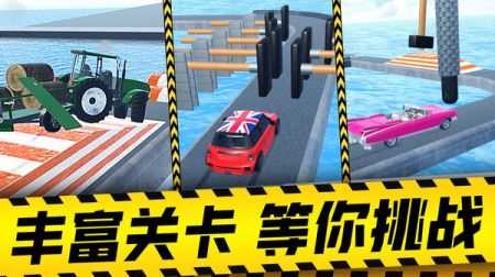减压破坏模拟器图3
