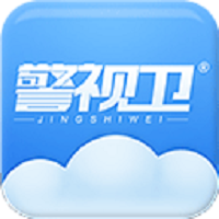 警视卫app图标