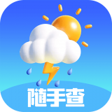 天气随手查app图标