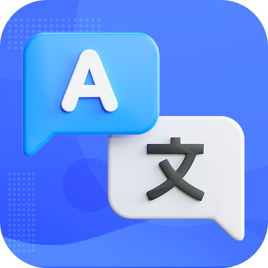 合同翻译助手app图标