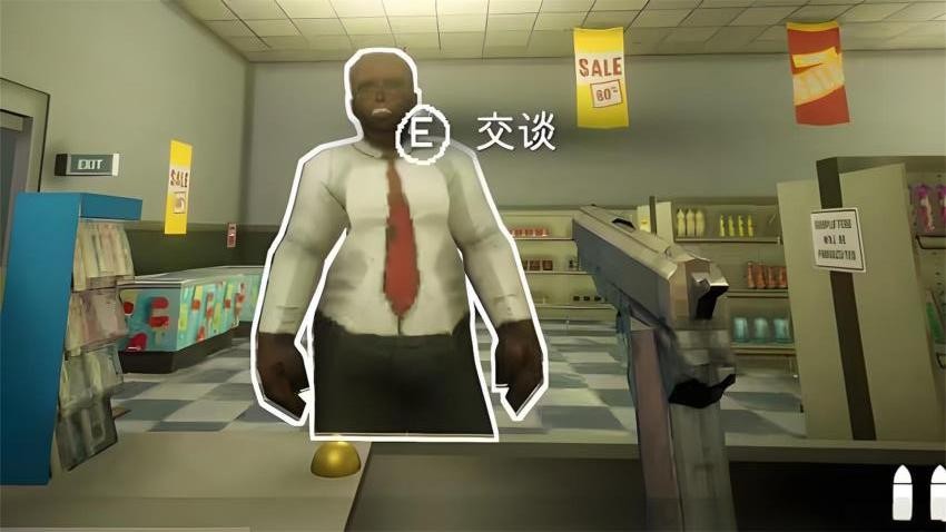 诡异超市冒险游戏图3