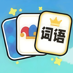 最佳文字搭配游戏图标