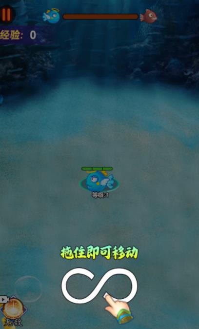 吞噬猎杀者游戏图3