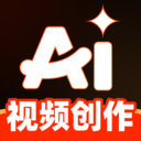 AI视频混剪app图标