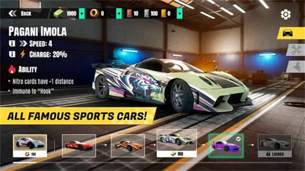 Street Champions游戏图2