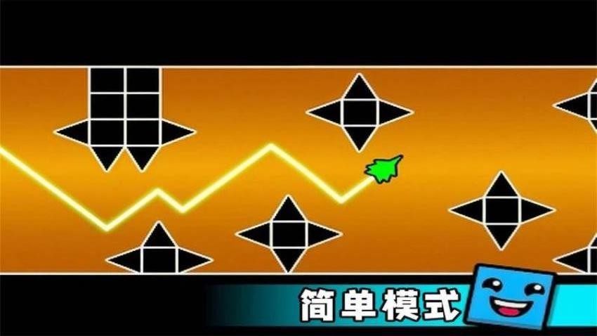 几何冲刺2游戏图2