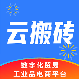 云搬砖app图标