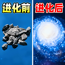 小小的宇宙游戏图标