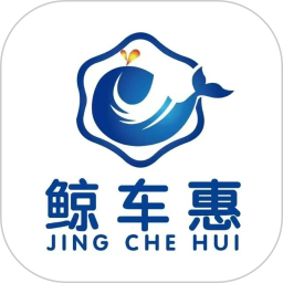 鲸车惠加油软件图标