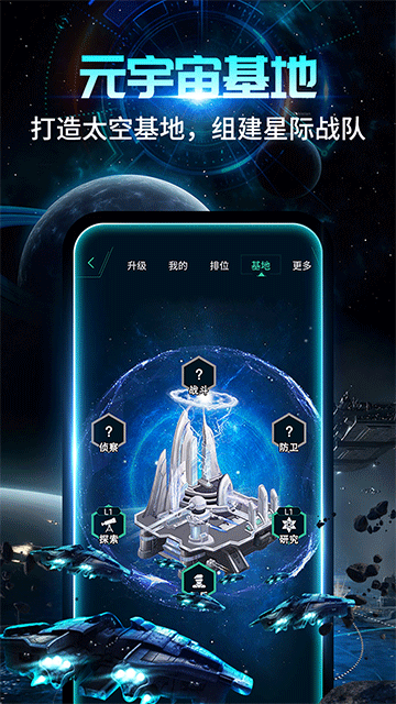随便走安卓版图4