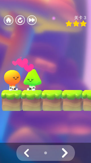 Pocket Jump手游图2